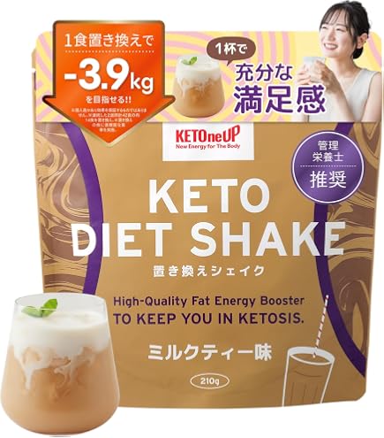 Amazon.co.jp: タマチャンショップ みらいの完全栄養食ダイエット