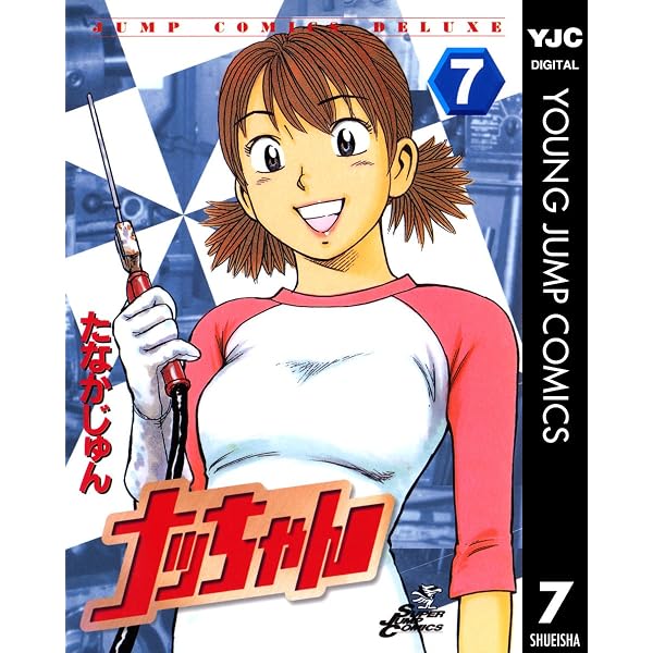 Amazon.co.jp: メトロイド サムス＆ジョイ（1） (コミックボンボン