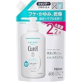 キュレル シャンプー つめかえ用大容量 760ｍｌ