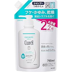 Amazon | キュレル ボディウォッシュ つめかえ用 340ml (赤ちゃんにも