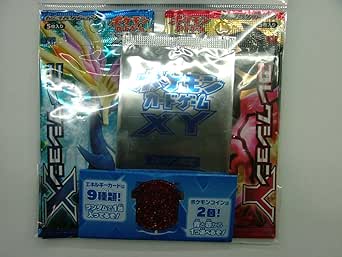 Amazon ローソン限定 ポケモンカードゲームｘｙ ポケモンコインセット 赤 トレカ 通販