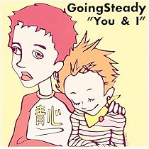 Amazon.co.jp: 星に願いを: ミュージック