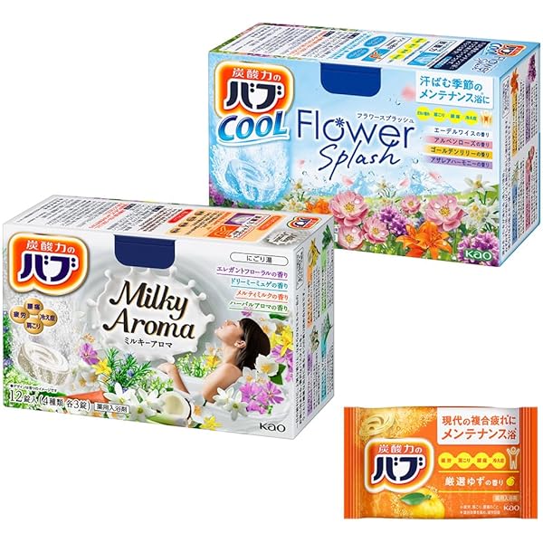 ハブ 入浴剤セット 12個入りが27箱 バブ温＆涼2種セット 12錠入 | 花王公式通販 【My Kao Mall】