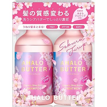 Amazon.co.jp 最新リリース: シャンプー・コンディショナーセット の