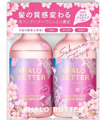 Amazon | ululis ウルリス [ ソメイヨシノの香り ] ウォーターコンク