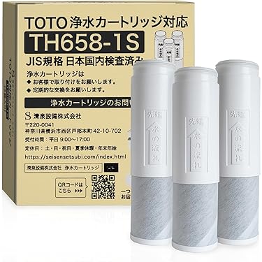 Amazon.co.jp 売れ筋ランキング: 据置型・アンダーシンク・水栓一体型