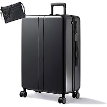 Amazon | [MAIMO] スーツケース Lサイズ 大型 軽量 大容量 95L 静音