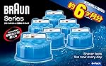 ブラウン アルコール洗浄液 メンズシェーバー用 6個入り CCR6 CR 正規品