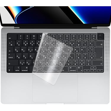 【美品　液晶・キーボード保護】MacBookAir 2020 16GB 充放電少 Amazon.co.jp ほしい物ランキング: PCキーボードカバー で、ほしい物