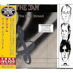 Amazon.co.jp: ザ・ギフト（紙ジャケット仕様）: ミュージック