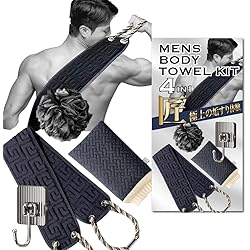 Amazon | 体臭 の掃除機 あかすり ミトン【公式】 垢すり 角質取り