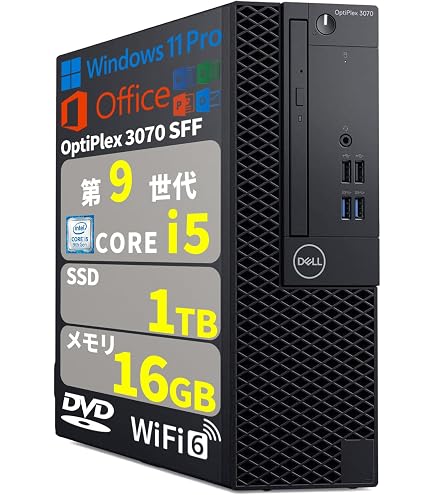 Amazon.co.jp: 【整備済み品】 Dell デスクトップPC VOSTRO 3470 SFF