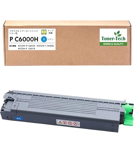 Amazon | リコー RICOH SPドラムユニットカラーC840 | リコー | トナー