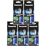 【5セット】パナソニック シェーバー洗浄充電器専用洗浄剤 3個入り×5セット ES-4L03-5SET