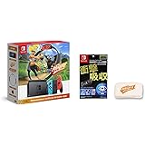 Nintendo Switch リングフィット アドベンチャー セット(【Amazon.co.jp限定】液晶保護フィルム多機能付き (任天堂ライセンス商品) &オリジナルリストバンド 同梱)