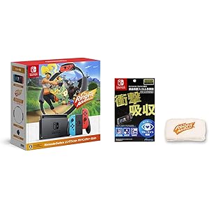 Nintendo Switch リングフィット アドベンチャー セット(【Amazon.co.jp限定】液晶保護フィルム…