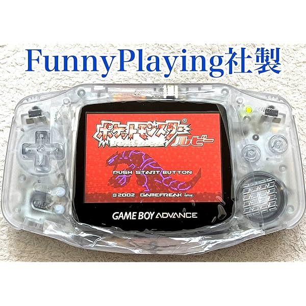 Amazon.co.jp: ゲームボーイアドバンス gameboy advance GBA 本体 最新 