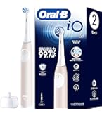 Amazon.co.jp: P＆G ブラウン オーラルB iO3 マットブラック 本体 1本