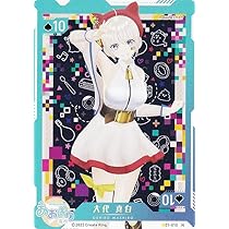 Amazon.co.jp: 【01-041 大代 真白 (N ノーマル) 】 バーチャル