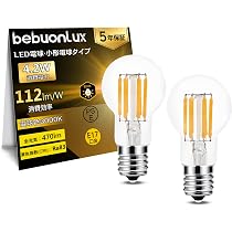 Amazon.co.jp: ミニクリプトン電球 E17口金 LED電球 電球色 40W形相当