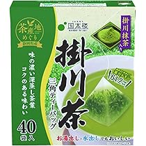 【３個の抹茶】 JR西日本みやげショップがおすすめする京都の人気土産♪ZEN 抹茶