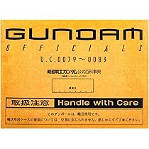 機動戦士ガンダム公式百科事典 機動戦士ガンダム公式百科事典―GUNDAM OFFICIALS | 皆川 ゆか