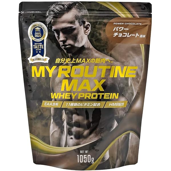 国産プロテイン10kg マイプロテック プロテイン バニラ味WP ラグビー 国産プロテイン10kg激安 マイプロテック プロテイン バニラ味R