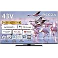 レグザ 43V型 液晶テレビ 43Z670K 4Kチューナー内蔵 外付けHDD2番組同時録画 ネット動画対応 (2021年モデル)
