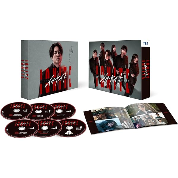 ダメマネ！ーダメなタレント、マネジメントしますー DVD-BOX 川栄 山田涼介 ダメマネ！ーダメなタレント、マネジメントしますDVD-BOX 川栄李奈