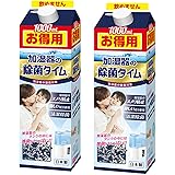 【まとめ買い】加湿器の除菌タイム 液体タイプ お得用 1000ｍL ×2個セット 抗菌 無臭 臭い ヌメリ防止 加湿器のお手入れ そうじ用品 雑菌除去 大容量