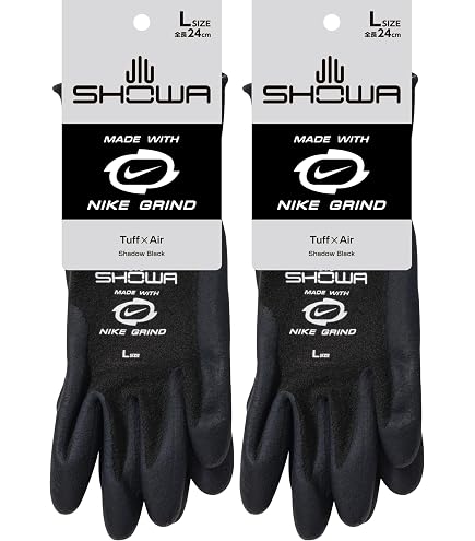 Amazon.co.jp: NIKE GRIND繊維 Flex Sense M シャドーブラック 天然