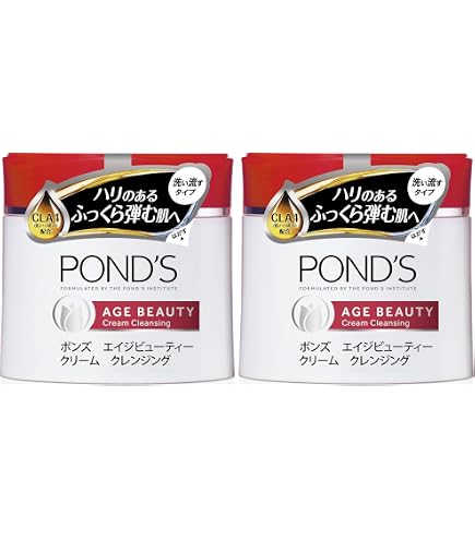 Amazon | POND'S(ポンズ) コールドクリーム 270g ふきとるタイプ