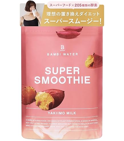 Amazon.co.jp: GB ワンデイクレンズ スムージー セット14包