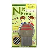【国内正規品】 ソルドジャパン ニットピッカーフリーコーム シラミ・卵 専用すき櫛