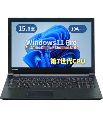 Amazon.co.jp: 【整備済み品】ノートパソコンH P 15-db0231AU