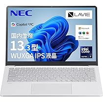 Amazon.co.jp: NEC LAVIE 国内生産 ノートパソコン 25秋冬 パソコン