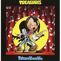 【お値下げ】山下達郎　ベストアルバム　非売品　セット Amazon.co.jp: TREASURES - 山下達郎: ミュージック
