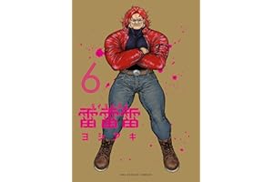 商品サンプル画像