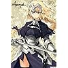 「Fate/Apocrypha」 ルーラー  Fate - 「Fate/Apocrypha」 ルーラー  iPhone(640×960)壁紙 38878