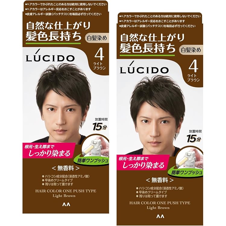 Amazon | ルシード ワンプッシュケアカラー ライトブラウン 1剤50g・2