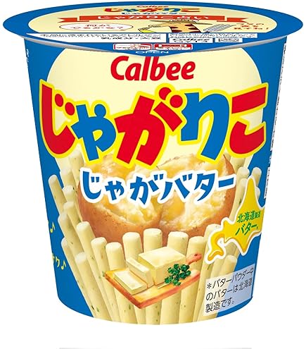 Amazon.co.jp: カルビー じゃがりこチーズ 55g×12個 : 食品・飲料・お酒