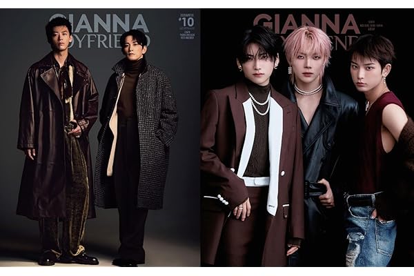 GIANNA BOYFRIEND #10 通常版(表紙:竹内涼真&町田啓太) (メディアパルムック)