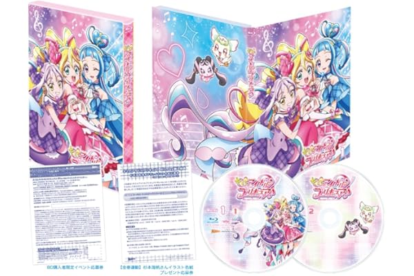 【Amazon.co.jp限定】キミとアイドルプリキュア♪【Blu-ray】vol.1 (アクリルスタンド(Amazon.co.jp内プリキュアマーケットイラスト使用) 付） [Blu-ray]