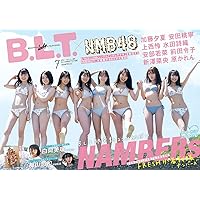 B.L.T.2021年7月号増刊 B.L.T.×NMB48グラビアSP版