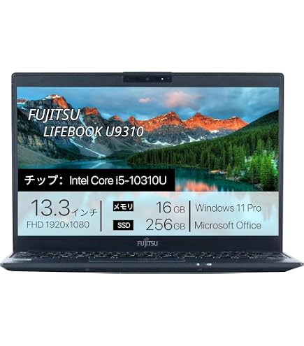 Amazon.co.jp: 【整備済み品】富士通 LIFEBOOK U9312/J ノートパソコン