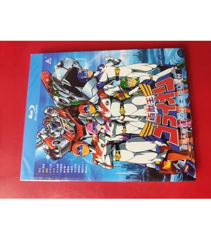 Amazon.co.jp: 瓔珞(エイラク)紫禁城に燃ゆる逆襲の王妃 DVD 全36巻