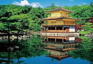 1000ピース ジグソーパズル 金閣寺 マイクロピース 26x38cm おもちゃ おもちゃ Amazon