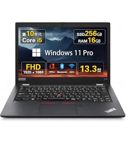 Amazon.co.jp: 【整備済み品】 Lenovo ThinkPad L13, 13.3インチ