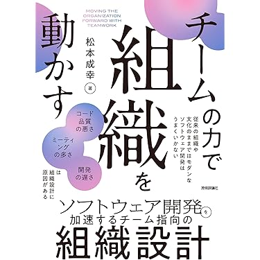 IT関連の本 Z X Code reunion 1 (ジャンプコミックス) | 藤真 拓哉, 浦畑