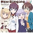 TVアニメ「 NEW GAME! 」 キャラクターソングミニアルバム「Now Singing♪♪♪♪」